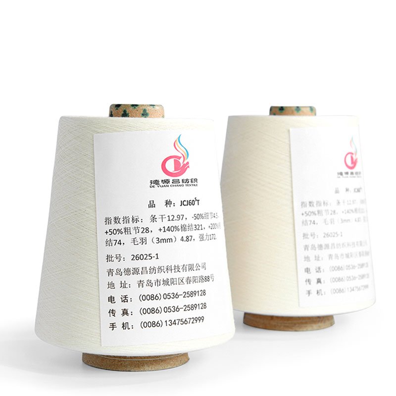 100% Cotton Ne 80/1 Combed Compact Spinning Raw White Yarn