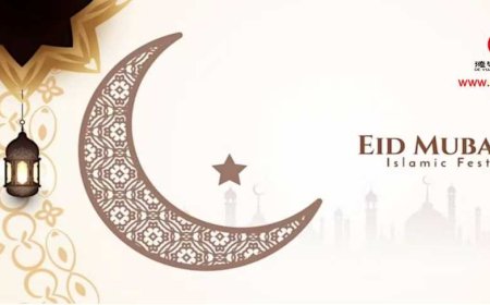 Eid Mubarak