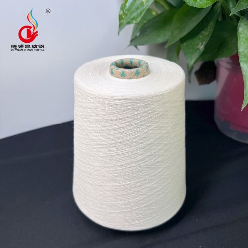 Factory Wholesale 100% Cotton Fancy Yarn Knitting for Scarf Blanket Weaving Dyed Pattern Recyclable