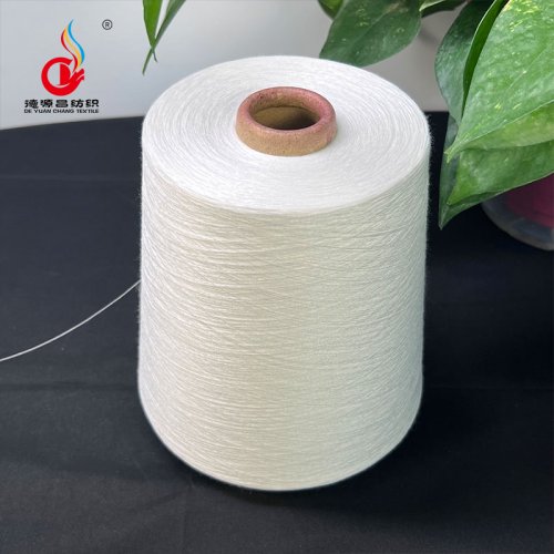 100% Viscose 20S/2 Ring Spun Yarn Dyed Super Soft-feeling High Tenacity Knitting Yarn for Sweaters